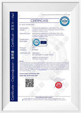 CE certification