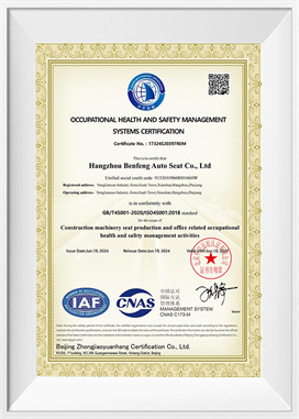 Health and safety management system-EN Health and safety management system-EN