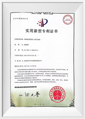 Engineering vehicle seat with shock absorption device Engineering vehicle seat with shock absorption device