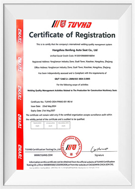 ISO 3834 (Welding Systems)-EN